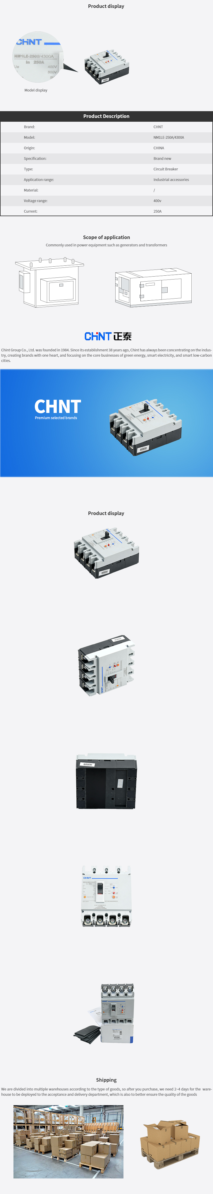 CHINT_NM1LE-250S/4300A